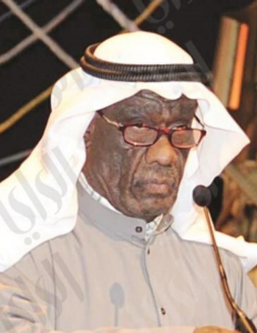 د. محمد مبارك بلال - الكويت