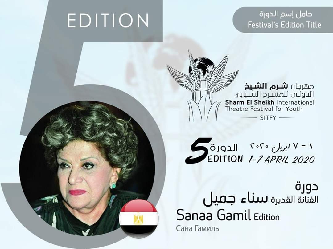 FB IMG 1582022289296