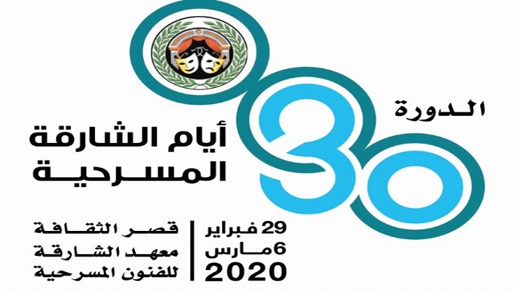 large 649404279359547500 22022020055317 jpg 1 web