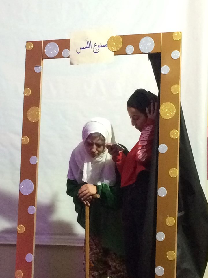 الطفل الفلسطيني