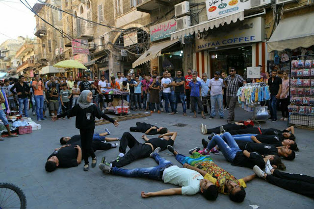 عروض مسرح الشارع 1