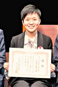 اليابانية ماهو واتانابي 1