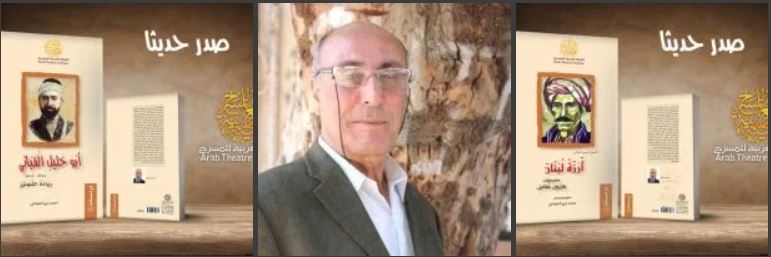 صاحب الاصدارين