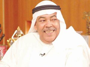 سعد الفرج الفرج