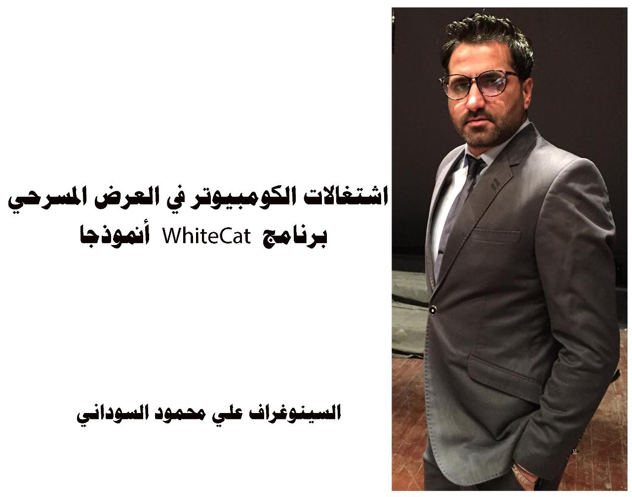 WhatsApp Image 2020 07 30 at 7.46.46 PM WhatsApp Image 2020 07 30 at 7.46.46 PM