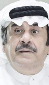 الرضى الرضى