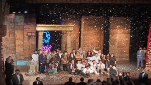 التجريبي 2020