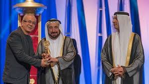 جائزة المميز جائزة المميز