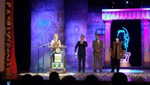 حفل ختام التجريبي