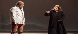 مسرحية القلعة