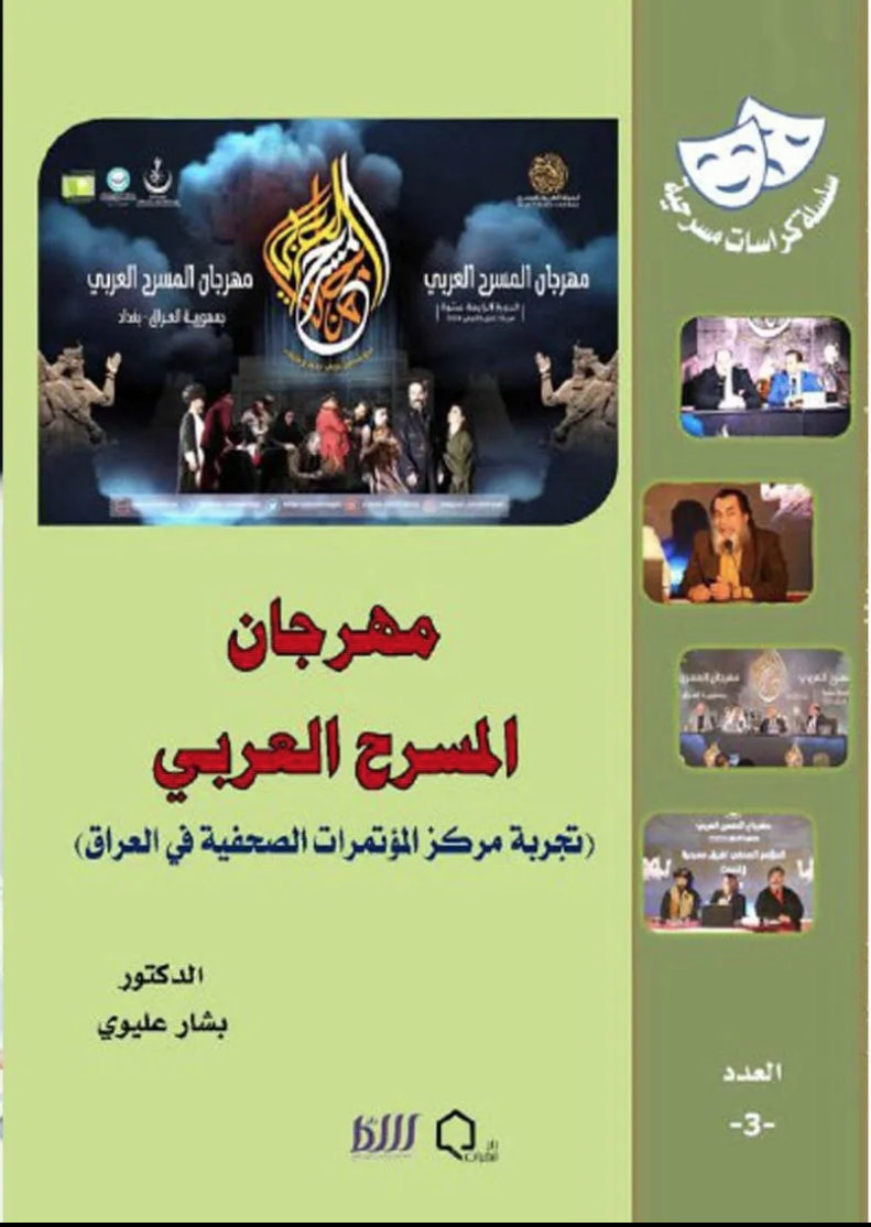 أي صورة متوفرة