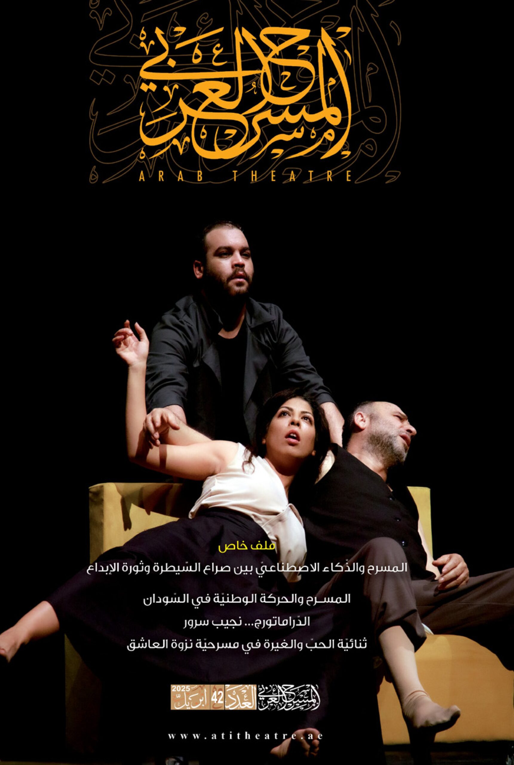 أي صورة متوفرة