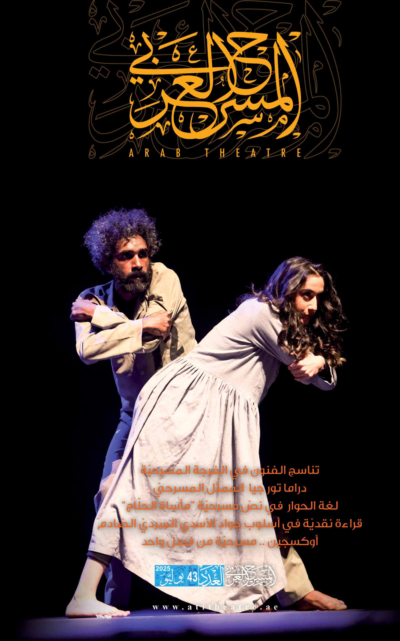 أي صورة متوفرة