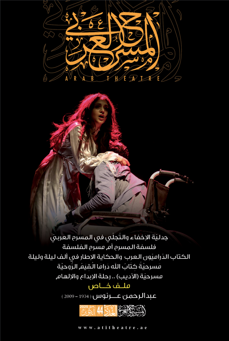 أي صورة متوفرة