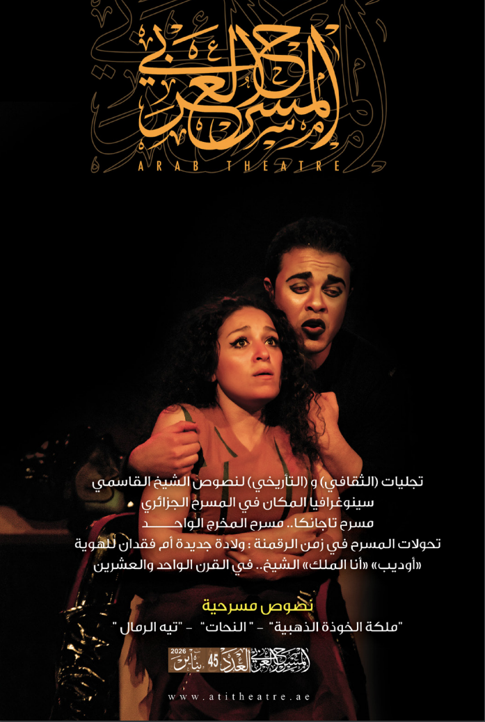 أي صورة متوفرة