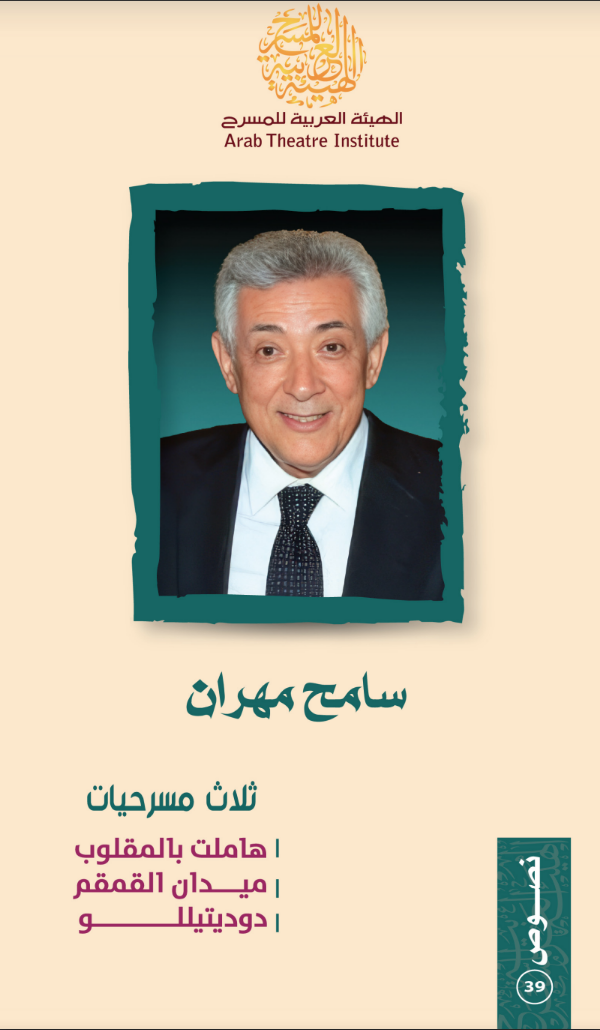 أي صورة متوفرة