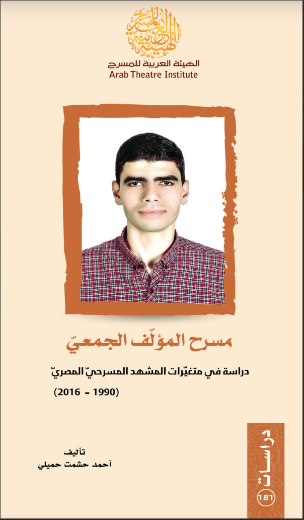 أي صورة متوفرة