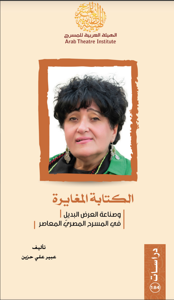 أي صورة متوفرة