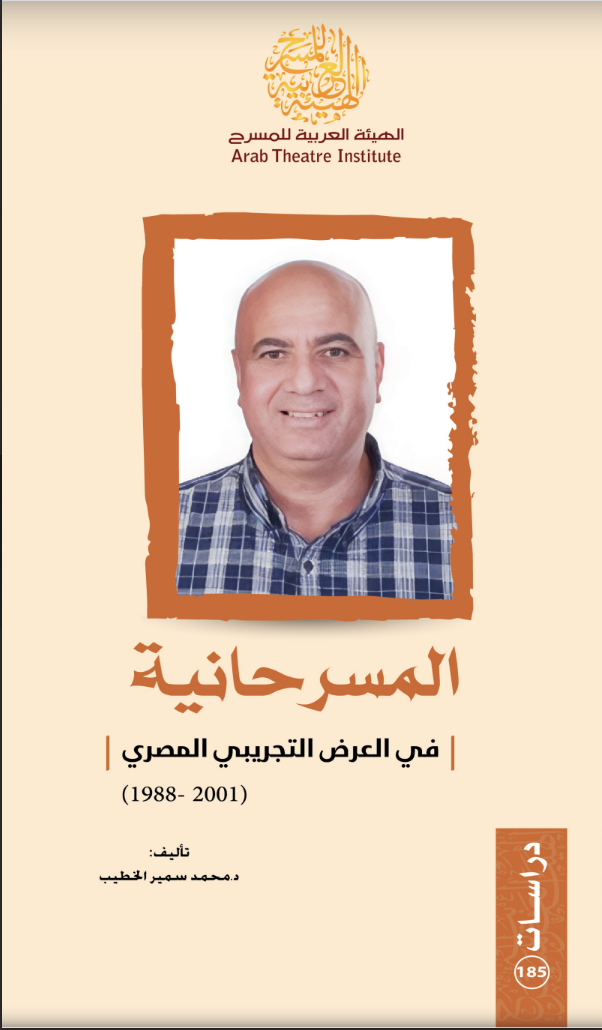 أي صورة متوفرة