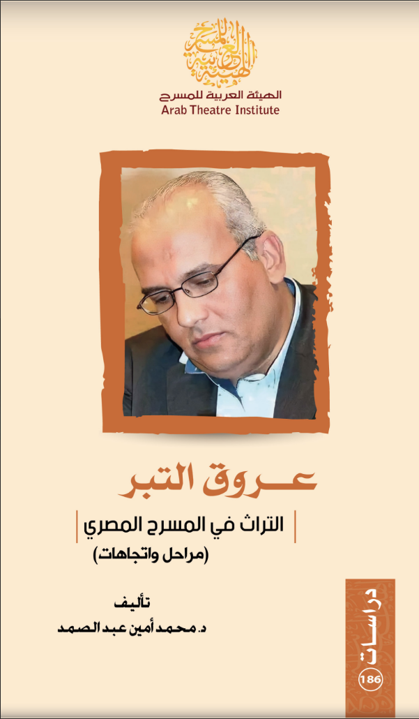 أي صورة متوفرة