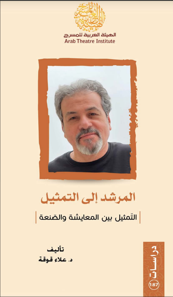 أي صورة متوفرة