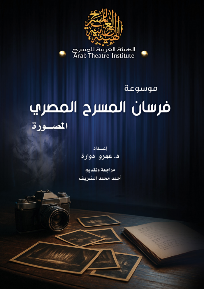 أي صورة متوفرة