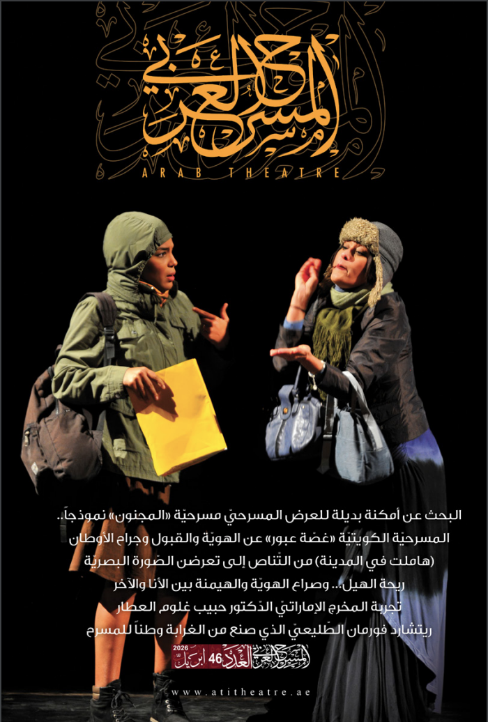 أي صورة متوفرة